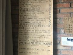 -春庄咖啡SpringHues(钟楼小区店)