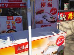 -大桥道糕点食品店(津塘路店)