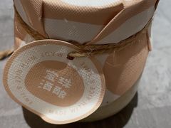 -宝珠奶酪(长宁金虹桥店)