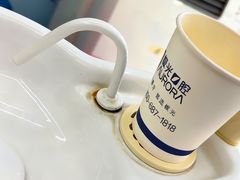 -极光口腔·矫正种植修复(锦江店)