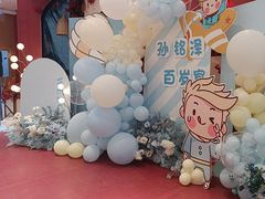 -映像威海·海鲜味道(经区店)