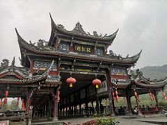 -崇州市街子古镇