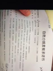 -武汉百佳妇产医院