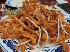 -九河居(荔湾路店)