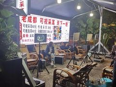 -九眼桥码头旧址