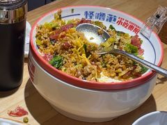 -怪噜范·老贵阳街头名小吃(汇金星力城店)