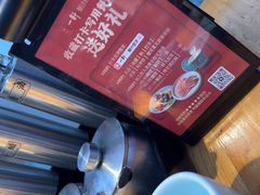 -一轩饺子馆(丽都店)