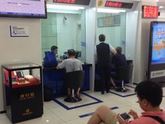 -中国建设银行(番禺路支行)