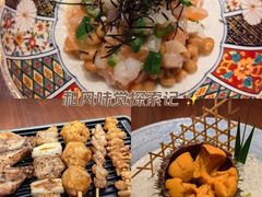 -山葵家·创意料理(临平银泰城店)