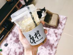 渣男手打柠檬茶-摩柠手作茶室(国贸店)