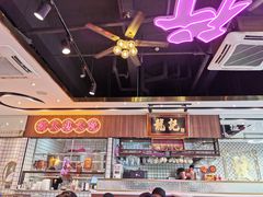 -龙记·香港茶餐厅(海上世界店)