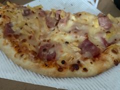 -Tubestation站点比萨(高新万达ONE店)