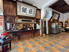 -大街小巷民俗酒店(仁和中路店)