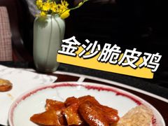 -杭州西子湖四季酒店·金沙厅