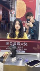 -FINE HAIR 烫染专业设计
