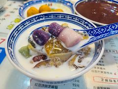 -双喜老铺(人民广场店)