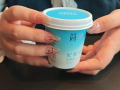-烤匠麻辣烤鱼(IFS店)