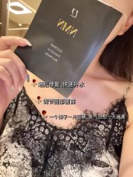 -MeVius 美薇私·皮肤管理中心