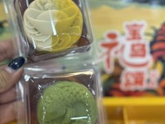 -百年义利(幸福大街店)