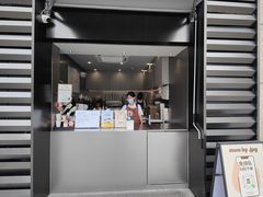 -JPG canteen(广州乐峰广场店)