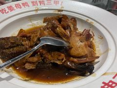 -厝小满.姜母鸭/泉州菜(桥南店)