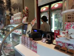 -哈根达斯(宁波和义店)