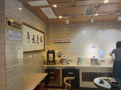 -颐而康按摩(八一桥总店)