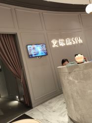 -艾维庭美学SPA