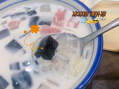 椰奶清补凉-文昌邓记清补凉(西沙路店)