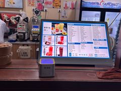 -好时味十三姨(河西路店)