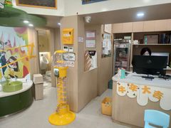 -极橙儿童齿科矫正中心(奥城店)