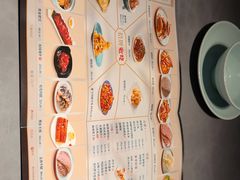 -东方饺子王(哈西万达店)