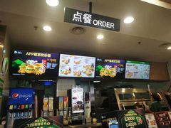 -德克士(德阳南街店)