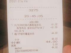 -星巴克臻选(深圳金光华店)