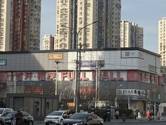 -首开福茂购物中心(宋家庄店)