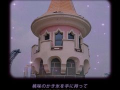 -郑州方特欢乐世界