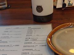 -COMMUNE·X幻师(福田COCOPark店)