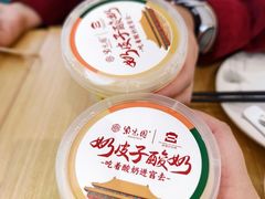 -紫光园·烤鸭(美术馆店)