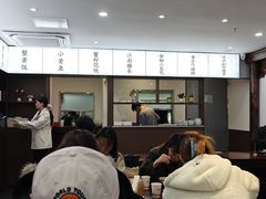 -蟹上黄·蟹黄面·江南糖水(人民广场店)