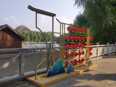 -郑州方特梦幻王国