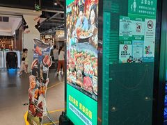 -亚马逊海鲜自助(梅溪湖步步高店)