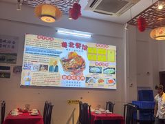 -粤北餐馆