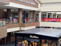 -宁波杉井奥特莱斯广场