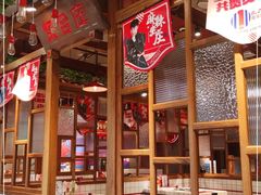 大堂-喜悦小串丹东小黄牛海鲜烧烤大排档(民主广场店)