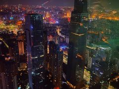 -南宁那莲豪华精选酒店-云霄酒廊·80楼高空城景酒吧
