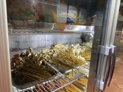 -三番火辣串串香(总店)