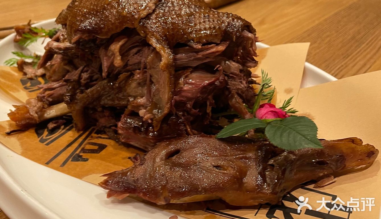 年底聚餐，冲冲冲！