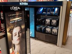 -日上免税店(三径路t3店)