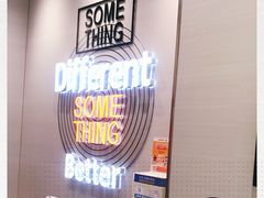 -DQ·蛋糕·冰淇淋(万象城店)