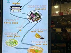 -唔止卤嘢·潮州府城菜(鹭江店)